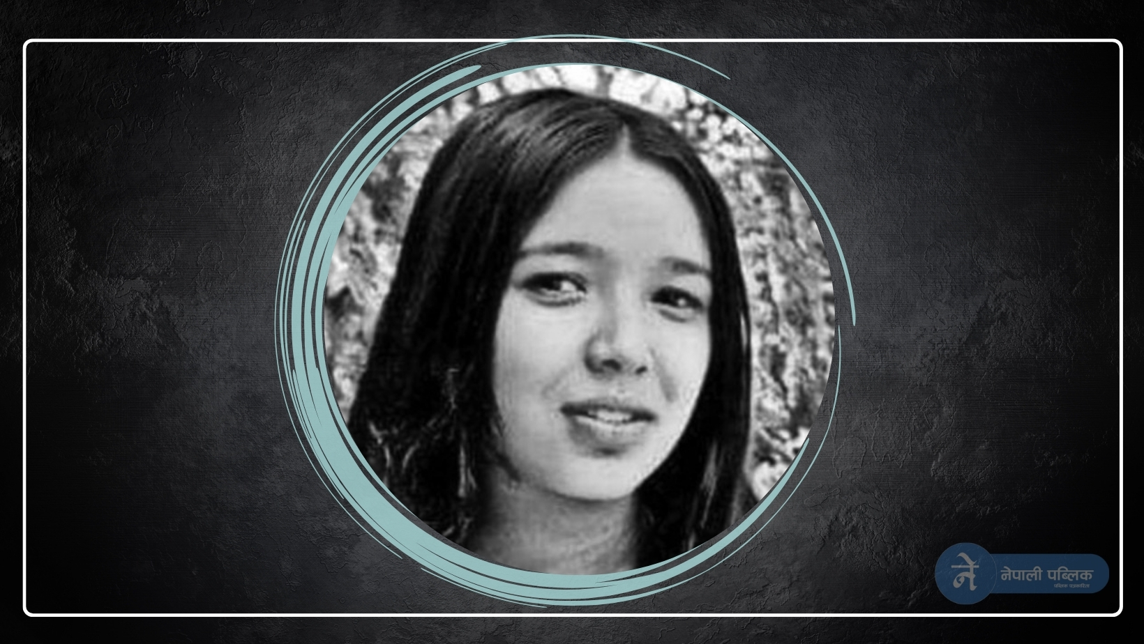 हत्या गरीएकी १९ वर्षीया मीनाको गर्भमा सडेगलेको भ्रूण